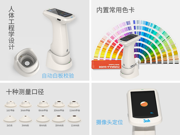 二、实用设计.jpg
