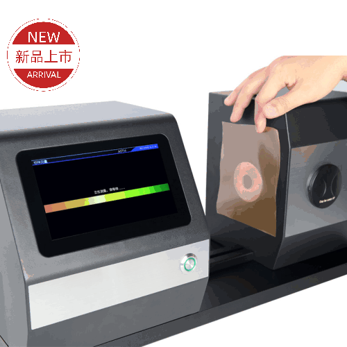 新品推荐 | KS1510: 适合玻璃、薄膜等透明/半透明行业的色彩雾度计